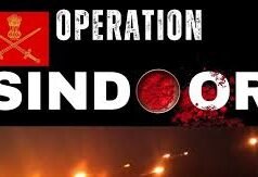 ऑपरेशन सिंदूर: सीमा पर तनाव…ब्लास्ट से लाहौर-कराची में हड़कंप…आसमान में ही तबाह पाकिस्तान की ओर से आईं मिसाइलें