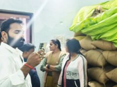 खरीफ विपणन वर्ष 2025-26 – आज कुल 10 प्रकरणों में 12 लाख 48 हजार 680 रूपए मूल्य के 402.80 क्विंटल (1007 बोरा) अवैध धान जप्त – अब तक कुल 111 प्रकरणों में 4 करोड़ 67 लाख 6 हजार 646 रूपए मूल्य के 15066.66 क्विंटल (37667 बोरा) अवैध धान एवं 7 वाहन जप्त…