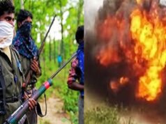 Sukma IED Blast : नक्सलियों खौफनाक साजिश का शिकार हुई महिला जवान…