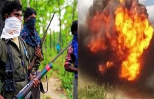 Sukma IED Blast : नक्सलियों खौफनाक साजिश का शिकार हुई महिला जवान…