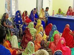 ग्राम पंचायत मुसरा के ग्रामसभा में ग्रीष्मकालीन धान उत्पादन पूर्णत: प्रतिबंधित प्रस्ताव पास – धान के बदले कम पानी उपयोग वाली फसल लेने के लिए किया गया प्रोत्साहित…