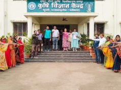 कृषि विज्ञान केंद्र सुरगी में मनाया गया संविधान दिवस