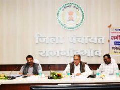 छत्तीसगढ़ राज्य खाद्य आयोग के अध्यक्ष श्री संदीप शर्मा ने ली अधिकारियों की बैठक