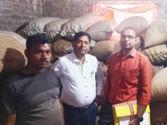 खरीफ विपणन वर्ष 2025-26: आज कुल 18 प्रकरणों में 75 लाख 86 हजार 320 रूपए मूल्य के 2447.20 क्विंटल (6118 बोरा) अवैध धान एवं 4 वाहन जप्त – अब तक कुल 83 प्रकरणों में 4 करोड़ 5 लाख 88 हजार 920 रूपए मूल्य के 13093.20 क्विंटल (32733 बोरा) अवैध धान एवं 7 वाहन जप्त