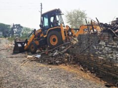 अतिक्रमण पर की गई कार्रवाई…