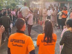 युवा आपदा मित्र योजना के तहत बीएलएस एण्ड सीपीआर डेमो एवं प्रेक्टिल तथा फायर सेफ्टी से संबंधित दिया गया प्रशिक्षण…