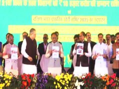 केंद्रीय मंत्री श्री शिवराज सिंह चौहान ने किया छत्तीसकला ब्राण्ड एवं डिजिटल फाइनेंस बुकलेट का किया विमोचन