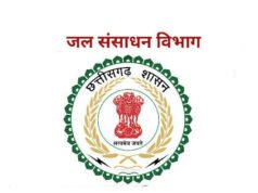 किलकिला एनीकट के कार्यों के लिए 5.65 करोड़ रूपए स्वीकृत…