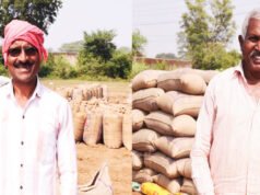 किसान नेतराम ने धान खरीदी केन्द्र मनकी में बेचा 60 क्विंटल धान