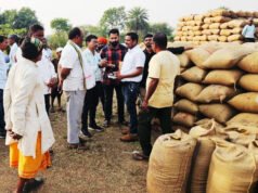 जिले में अवैध धान बिक्री की रोकथाम के लिए कोचियों व बिचौलियों पर की जा रही कड़ी कार्रवाई