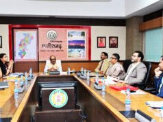 महात्मा गांधी नरेगा की राज्य स्तरीय सशक्त समिति की बैठक सम्पन्न…