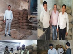 खरीफ विपणन वर्ष 2025-26: आज कुल 18 प्रकरणों में 48 लाख 69 हजार 46 रूपए मूल्य के 1570.66 क्विंटल (3927 बोरा) अवैध धान जप्त – अब तक कुल 101 प्रकरणों में 4 करोड़ 54 लाख 57 हजार 966 रूपए मूल्य के 14663.86 क्विंटल (36660 बोरा) अवैध धान एवं 7 वाहन जप्त…