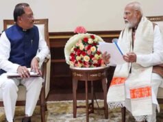 प्रधानमंत्री 29-30 नवंबर को रायपुर में पुलिस महानिदेशकों/महानिरीक्षकों के 60वें अखिल भारतीय सम्मेलन में भाग लेंगे…