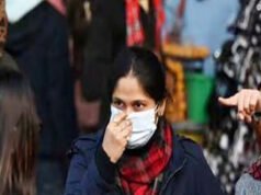 शीत लहर से बचाव के लिए जिला प्रशासन द्वारा जारी दिशा-निर्देश…