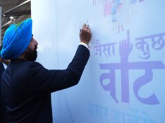 राष्ट्रीय मतदाता दिवस को बीएलओ होंगे सम्मानित..