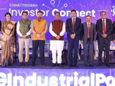 छत्तीसगढ़ के 10 हजार से अधिक युवाओं को मिलेंगे रोजगार, अहमदाबाद इन्वेस्टर कनेक्ट कार्यक्रम में मिले 33 हजार करोड़ के निवेश प्रस्ताव…