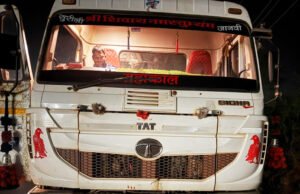 कलेक्टर के निर्देश पर डिप्टी कलेक्टर कर रहे गश्त, अवैध धान के बदले पकड़ाया अवैध रेत, गिट्टी एवं लकड़ी…