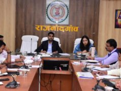 भारत स्काउट्स एवं गाइड्स छत्तीसगढ़ राज्य मुख्यालय के नवीन भवन भूमिपूजन कार्यक्रम में शामिल हुए जिले के स्काउट्स एवं गाइड्स…