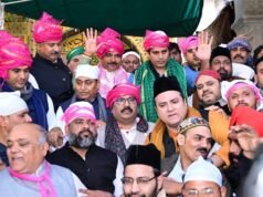 अजमेर उर्स पर कांग्रेस की चादर पेश, देश में अमन-चैन की दुआ