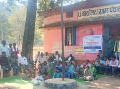 मानपुर ब्लॉक में ग्राम पंचायत कोराचा, हलोरा और कदाड़ी में पेसा दिवस का आयोजन