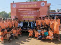 छत्तीसगढ़ हॉकी लीग में इनामों की घोषणा : विजेता को 31 हजार रूपये व उपविजेता को 21 हजार रूपये, 12 टीमें उतरेंगी मैदान में