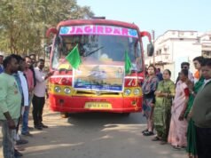 मोहला से 100 तीर्थयात्री हरिद्वार-ऋषिकेश यात्रा पर रवाना