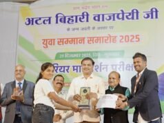 छात्र युवा मंच के आयोजन में महापौर मधुसूदन ने विजयी प्रतिभागियों का किया सम्मान