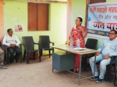 मिशन जल रक्षा अंतर्गत ग्राम सलोनी में जल स्वच्छता एवं फसल संगोष्ठी तथा नीर और नारी जल यात्रा का आयोजन…