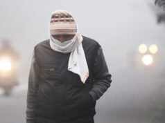 CG: आगामी दिनों में प्रदेश के विभिन्न हिस्सों में शीतलहर का असर दिखेगा, चलेगी सर्द हवाएं…