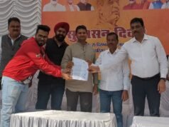 अटल परिसर में हुआ सुशासन तिहार का आयोजन, स्वच्छता दीदीयों का हुआ स्वास्थ्य परीक्षण