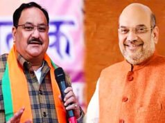 केंद्रीय गृह मंत्री अमित शाह और भाजपा के राष्ट्रीय अध्यक्ष जेपी नड्डा आगामी दिनों में प्रदेश का दौरा करेंगे।