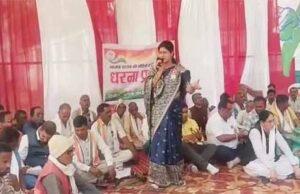 किसानों की समस्याओं को लेकर कांग्रेस ने किया एक दिवसीय धरना प्रदर्शन