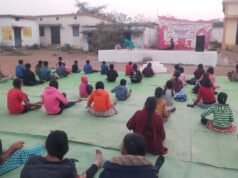 तिलई में पांच दिवसीय योग शिविर शुरू, ग्रामीणों को मिल रहा स्वास्थ्य लाभ