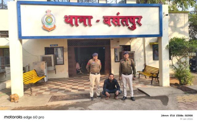 WhatsApp Image 2026-01-19 at 4.19.46 PM