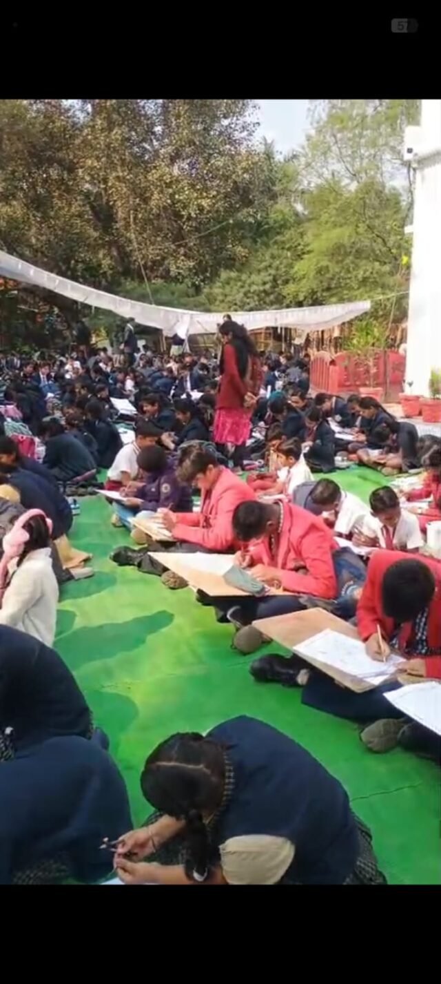 WhatsApp Image 2026-01-19 at 5.12.26 PM