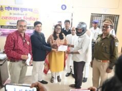 मोहला में यातायात पुलिस ने 22वें राष्ट्रीय सड़क सुरक्षा माह पर किया रक्तदान शिविर का आयोजन