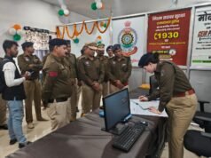 राजनांदगांव में नव निर्माण साइबर थाना का मुख्यमंत्री ने वर्चुअल लोकार्पण किया