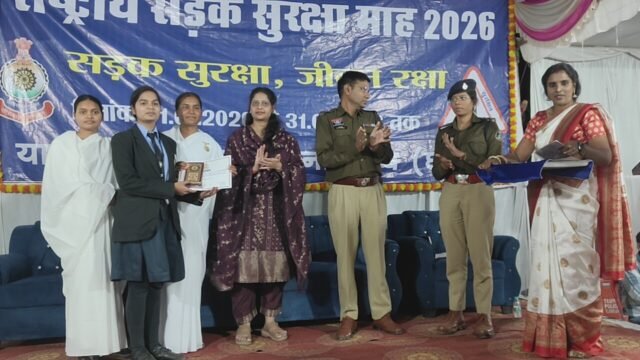 WhatsApp Image 2026-01-31 at 9.11.45 PM