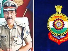 CG: IPS संजीव शुक्ला होंगे रायपुर के पहले पुलिस कमिश्नर, इन 15 अफसरों का हुआ तबादला…