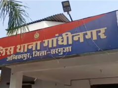 छत्तीसगढ़ में पूर्व डिप्टी कलेक्टर गिरफ्तार, चंगाई सभा कर धर्म परिवर्तन कराने का आरोप…