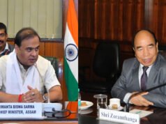 मिजोरम और असम के बीच सीमा विवाद पर बातचीत फिर से शुरू…