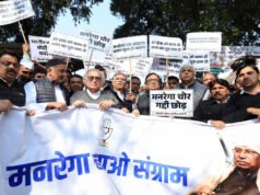 ‘MGNREGA को खत्म करने की हो रही साजिश, महात्मा गांधी का अपमान किया गया’, योजना में बदलाव के खिलाफ कांग्रेस का प्रदर्शन…