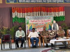 जवाहर नवोदय विद्यालय, पेंटा, सुकमा-1 में फुटबॉल फॉर स्कूल कार्यक्रम का सफल आयोजन