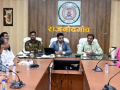 कलेक्टर की अध्यक्षता में प्रधानमंत्री सूर्यघर मुफ्त बिजली योजना के क्रियान्वयन के अंतर्गत चेंबर ऑफ कॉमर्स, समाजसेवी, व्यापारी संघ, बिल्डर्स, कॉलोनाइजर्स और कॉलोनियों के प्रतिनिधियों की हुई बैठक