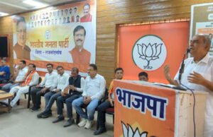 पंडित दीनदयाल उपाध्याय जी केवल एक राजनेता नहीं थे चिंतक, दार्शनिक और राष्ट्रऋषि थे : खूबचंद पारख