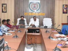 ई-ऑफिस, ई-एचआरएमएस एवं स्पैरो सॉफ्टवेयर विषय पर प्रशिक्षण का हुआ आयोजन