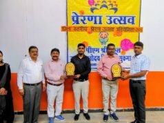 पीएमश्री जेएनवी सुकमा-2 में प्रेरणा उत्सव 2026 का भव्य आयोजन, नोडल विद्यालय जेएनवी सुकमा-1 के मार्गदर्शन में जिलेभर के विद्यार्थियों की उत्साहपूर्ण सहभागिता