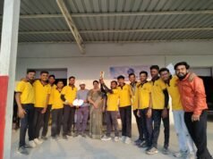 संस्कार सिटी कॉलेज ऑफ एजुकेशन में आयोजित दो दिवसीय वार्षिक खेलकूद प्रतियोगिता