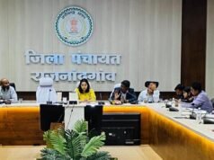 भू-जल पुनर्भरण एवं जल संरक्षण विषय पर कार्यशाला संपन्न