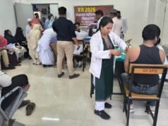 हज यात्रियों का किया गया स्वास्थ्य परीक्षण एवं टीकाकरण